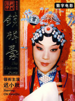 日韩美女高潮